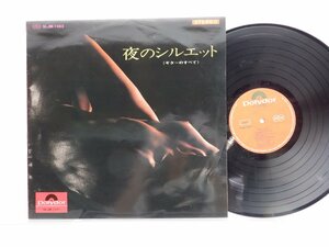 伊部晴美とオールスターズ「夜のシルエット 」LP（12インチ）/Polydor(SLJM-1343)/ジャズ