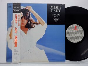 Mari Hamada 「Misty Lady」LP（12インチ）/Invitation(VIH-28175)/邦楽ロック