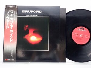 Bruford「One Of A Kind」LP（12インチ）/Polydor(MPF 1233)/ジャズ