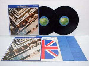 The Beatles(ビートルズ)「1967-1970」LP（12インチ）/Apple Records(EAS-77005・6)/洋楽ポップス