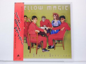 Yellow Magic Orchestra「Solid State Survivor」LP（12インチ）/Alfa(ALR-6022)/ダンス