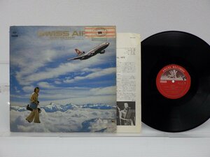 渡辺貞夫「Swiss Air」LP（12インチ）/CBS/Sony(23AP 1075)/ジャズ