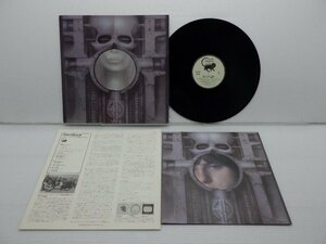 Emerson Lake & Palmer(エマーソン・レイク・アンド・パーマー)「Brain Salad Surgery」LP（12インチ）/Manticore(P-8395M)/洋楽ロック