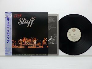 Stuff(スタッフ)「Live Stuff」LP（12インチ）/Warner Bros. Records(P-10629W)/Jazz