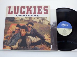 【見本盤】Cadillac「Luckies」LP（12インチ）/Moon Records(MOON-28037)/Rock