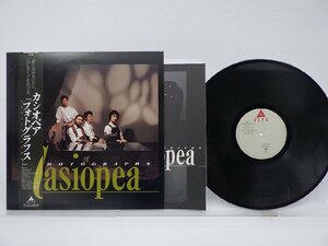 Casiopea「Photographs」LP（12インチ）/Alfa(ALR-28049)/ジャズ