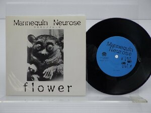 Mannequin Neurose 「Flower」EP(CR-00Q)/邦楽ロック