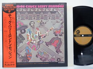 Chuck Berry「The London Chuck Berry Sessions」LP（12インチ）/Chess(BT-8057)/洋楽ロック