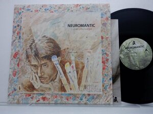 高橋幸宏「Neuromantic(ニウロマンティック)」LP（12インチ）/Alfa(ALR-28018)/Electronic