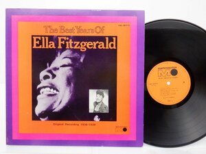 Ella Fitzgerald(エラ・フィッツジェラルド)「The Best Years Of Ella Fitzgerald」LP（12インチ）/Metronome(CUL-1017-E)/Jazz