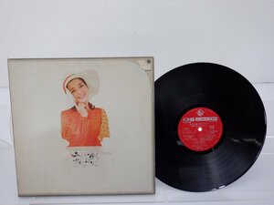 倍賞千恵子 /Chieko Baisho「忘れな草をあなたに」LP（12インチ）/King Records(SKD-95)/邦楽ポップス