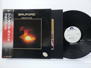 【見本盤】Bruford「One Of A Kind」LP（12インチ）/Polydor(MPF 1233)/ジャズ