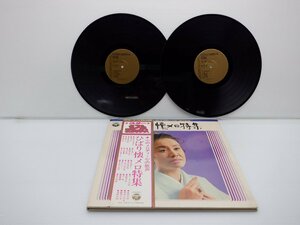 美空ひばり 「懐メロ特集」LP（12インチ）/Columbia(ADX-341~2)/昭和歌謡