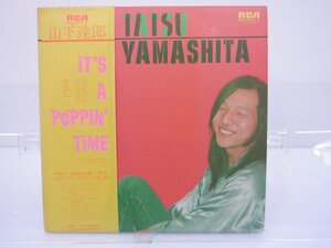 山下達郎「It's A Poppin' Time」LP（12インチ）/RCA Records(RVL-4701)/ポップス