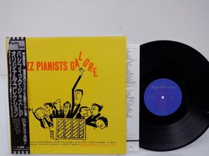 Various「Jazz Pianists Galore」LP（12インチ）/Jazz West Coast(PJ-0506)/ジャズ