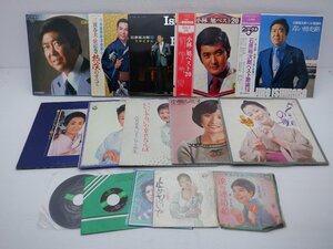 V.A.「歌謡曲・昭和レトロジャケット まとめ EP・LP 15点セット」/歌謡曲/セット