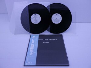 Emerson Lake & Palmer「Works(四部作)」LP（12インチ）/Warner Pioneer Records(P-6311~2A)/ロック
