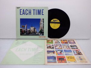 大滝詠一「Each Time」LP（12インチ）/Niagara Records(28AH-1555)/ポップス