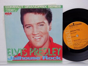 Elvis Presley「Jailhouse Rock」EP（7インチ）/RCA(SRA-89)/洋楽ロック