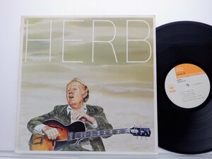 Herb Ellis「Herb」LP（12インチ）/CBS/Sony(25AP 867)/Jazz