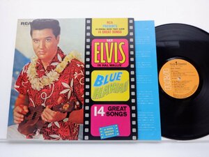 Elvis Presley「Blue Hawaii」LP（12インチ）/RCA(SX-246)/洋楽ロック