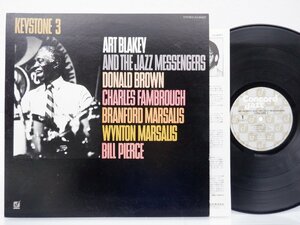 Art Blakey And The Jazz Messengers「Keystone 3」LP（12インチ）/Concord Jazz(ICJ-80227)/Jazz