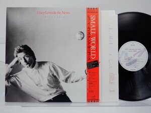 Huey Lewis & The News「Small World」LP（12インチ）/Chrysalis(RP28-5660)/Rock