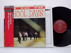 Dizzy Gillespie「School Days」LP（12インチ）/Regent(MG 6043)/Jazz