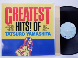 山下達郎「Greatest Hits! Of Tatsuro Yamashita」LP（12インチ）/Air Records(RAL-8803)/シティポップ