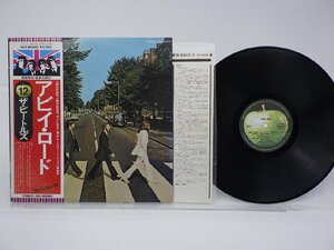 The Beatles(ビートルズ)「Abbey Road(アビイ・ロード)」LP（12インチ）/Apple Records(EAS-80560)/ロック