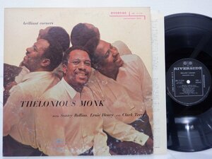 Thelonious Monk(セロニアス・モンク)「Brilliant Corners(ブリリアント・コーナーズ)」LP/Riverside Records(SMJ-6136(M))/ジャズ