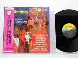 Louis Armstrong(ルイ・アームストロング)「Disney Songs The Satchmo Way(サッチモ・シングス・ディズニー)」(YX-7375-BV)