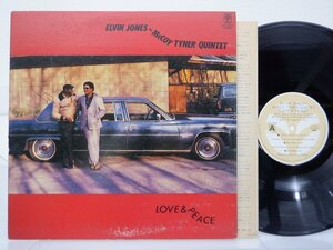 Elvin Jones = McCoy Tyner Quintet(エルビン・ジョーンズ & マッコイ・タイナー)「Love & Peace」LP/Trio Records(PAP-25023)/Jazz
