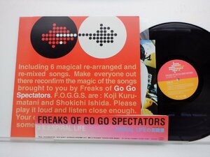 Spiral Life「Freaks Of Go Go Spectators」LP（12インチ）/Polystar(PSJR-9103)/Pop