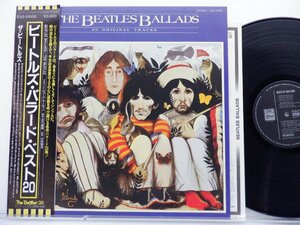 The Beatles「The Beatles Ballads 20 Original Tracks(ビートルズ・バラード・ベスト20)」LP/Odeon(EAS-91006)/洋楽ロック