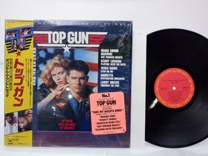 Top Gun(トップ・ガン)「Original Motion Picture Soundtrack(オリジナル・サウンドトラック)」CBS/Sony(28AP 3210)/サントラ