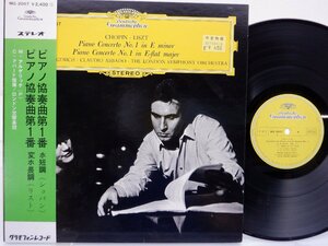 Chopin「Klavierkonzert Nr. 1 / Klavierkonzert Nr. 1」LP（12インチ）/Deutsche Grammophon(MG-2057)/クラシック