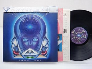 Journey「Frontiers」LP（12インチ）/CBS/Sony(25AP 2500)/洋楽ロック