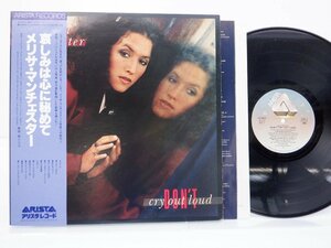 Melissa Manchester「Don't Cry Out Loud」LP（12インチ）/Arista(25RS-1)/ファンクソウル