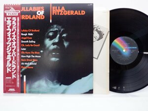 Ella Fitzgerald「Lullabies Of Birdland」LP（12インチ）/MCA Records(VIM 5611(M))/Jazz