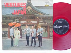 The Ventures(ザ・ベンチャーズ)「Ventures In Japan(ベンチャーズ・イン・ジャパン)」LP（12インチ）/Liberty(LP-8150)/ロック