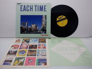 大滝詠一「Each Time」LP（12インチ）/Niagara Records(28AH-1555)/ポップス