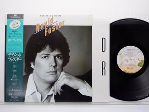 David Foster「The Best Of Me」LP（12インチ）/Sound Design Records(1342-9 (28SD))/洋楽ポップス