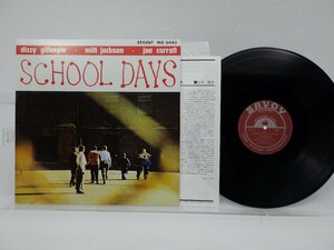 Dizzy Gillespie「School Days」LP（12インチ）/Regent(MG 6043)/Jazz