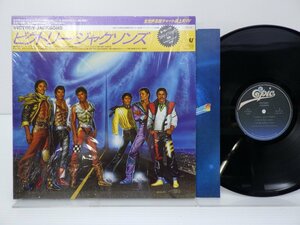 Jacksons「Victory」LP（12インチ）/Epic(28-3P-511)