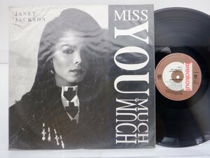 Janet Jackson「Miss You Much」LP（12インチ）/A&M Records(USAT 663)/ファンクソウル