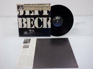 Jeff Beck「There & Back」LP（12インチ）/Epic(25・3P-220)/ジャズ