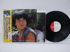 Jacky Chan /Jackie Chan「Jacky Chan - Perfect Collection」LP（12インチ）/Columbia(AF-7247)/サントラ