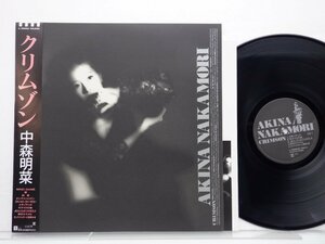 中森明菜「クリムゾン」LP（12インチ）/Reprise Records(L-12650)/ポップス