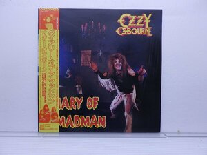 Ozzy Osbourne「Diary Of A Madman」LP（12インチ）/Jet Records(25AP 2237)/洋楽ロック